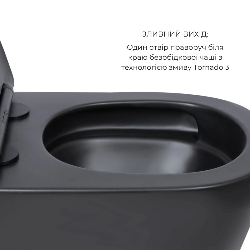 Qtap Комплект Scorpio Matt Black 2 в 1: унітаз підвісний Ultra Quiet QT14332380AMB + біде підвісне QT1455053FMB