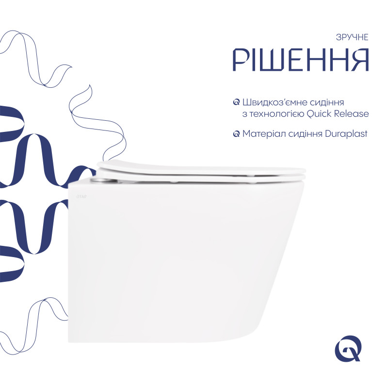 Унітаз підвісний Qtap Scorpio безободковий Ultra Quiet з сидінням Soft-close QT14332380ASW SD00054227
