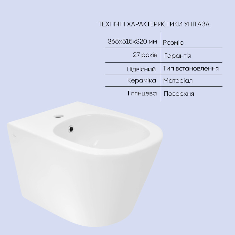 Qtap Комплект Swan 2 в 1: унітаз підвісний Rimless + біде підвісне