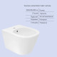 Qtap Комплект Swan 2 в 1: унітаз підвісний Rimless + біде підвісне