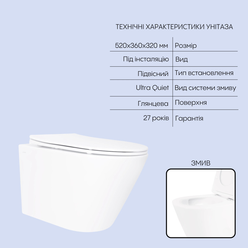 Готове рішення Qtap для ванної кімнати: підвісний унітаз Swan Ultra Quiet 520x360x320 + комплект інсталяції Nest 4 в 1 (квадратна клавіша Chrome) SD00054312
