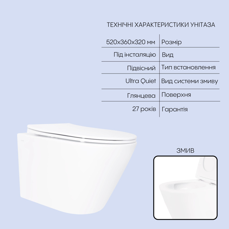 Готове рішення Qtap для ванної кімнати: підвісний унітаз Swan Ultra Quiet 520x360x320 + комплект інсталяції Nest 4 в 1 (кругла клавіша Chrome) SD00054327