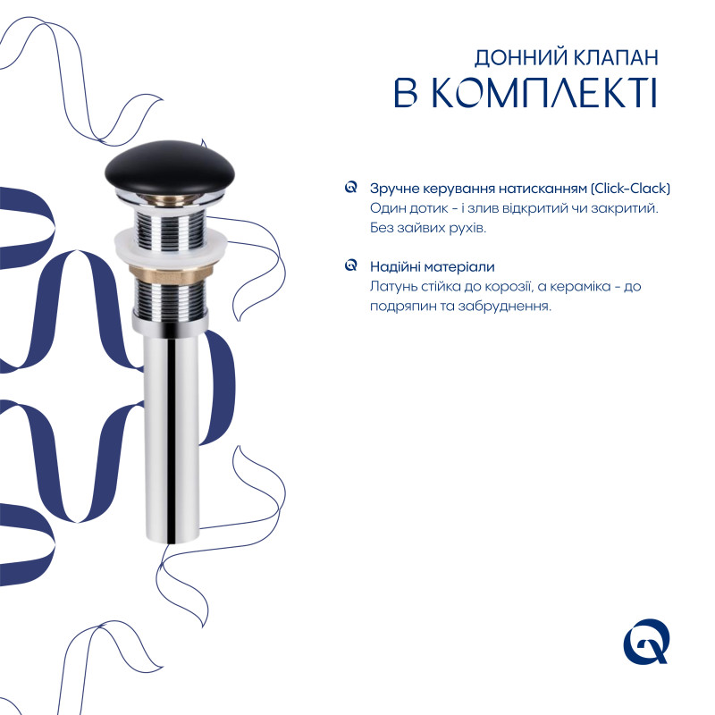 Раковина накладна Qtap Tern 480x370x135 мм, Anthracite, прямокутна, з донним клапаном QT17116069AN SD00054300