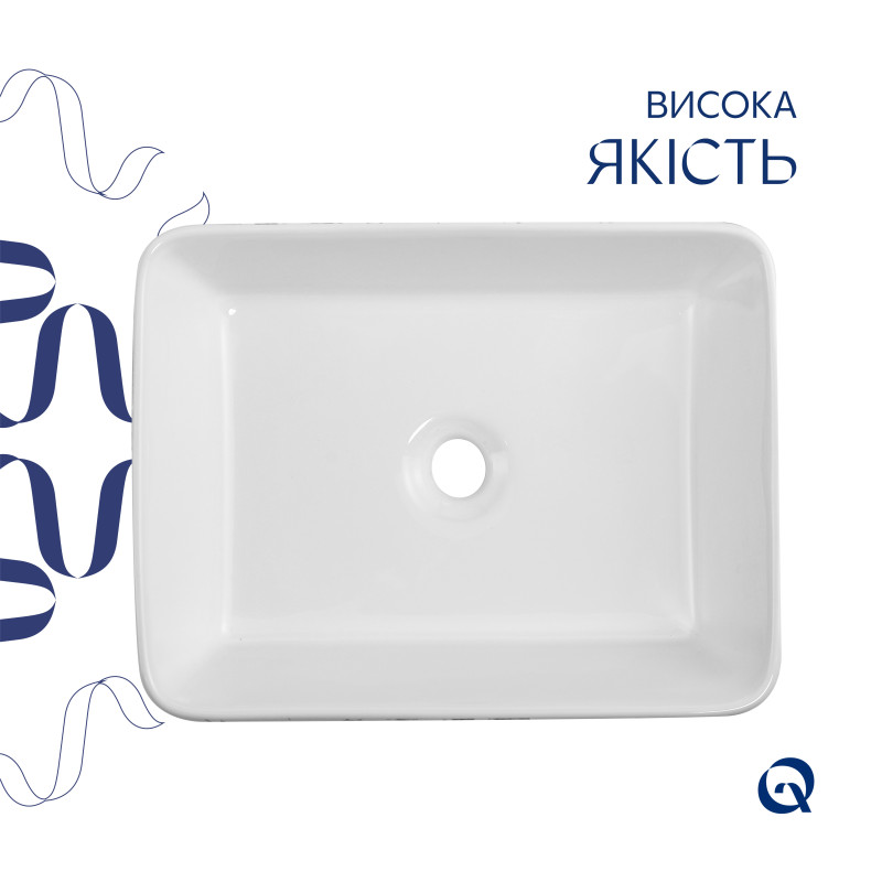 Раковина накладна Qtap Tern 480x370x135 мм, Marble, прямокутна, з донним клапаном QT17116069MR SD00054303