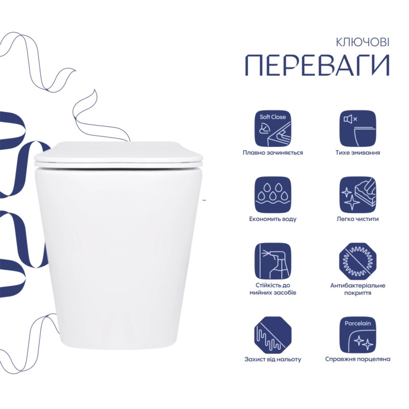 Готове рішення для ванної кімнати: Унітаз напольний Tern Ultra Quiet QT17223303AW + інсталяція QT0122490S+ клавіша QT0111M08V1384W
