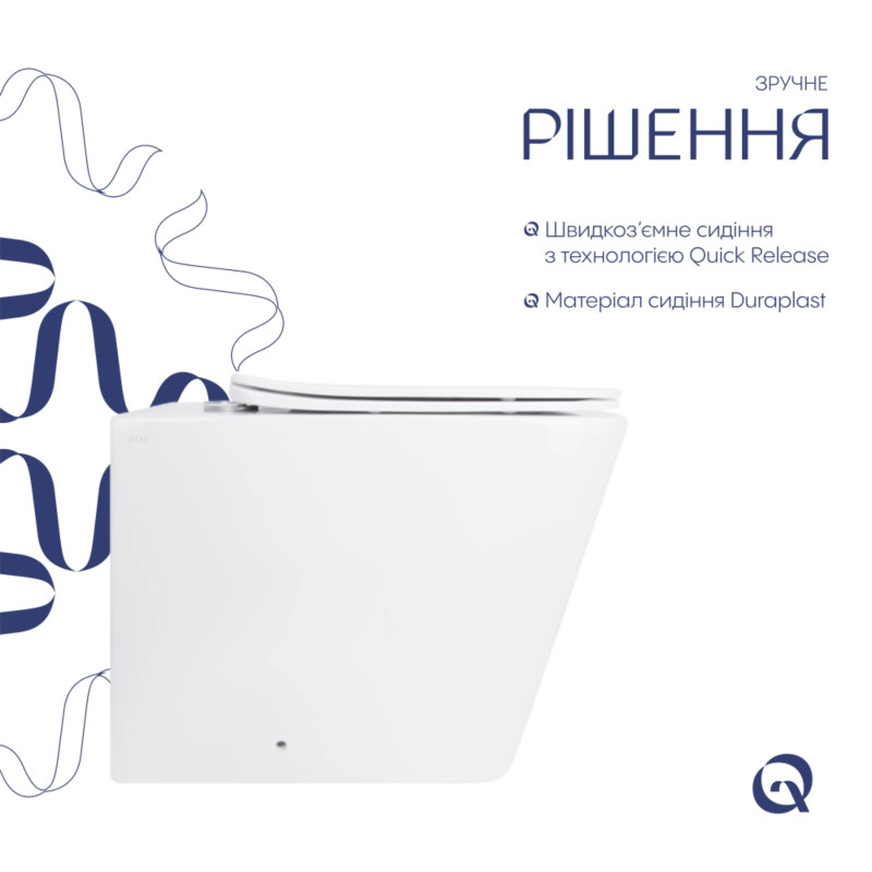 Готове рішення для ванної кімнати: Унітаз напольний Tern Ultra Quiet QT17223303AW + інсталяція QT0122490S+ клавіша QT0111M08V1384W