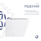 Готове рішення для ванної кімнати: Унітаз напольний Tern Ultra Quiet QT17223303AW + інсталяція QT0122490S+ клавіша QT0111M08V1384W