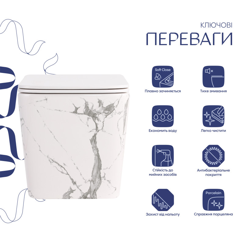 Унітаз підвісний Tern Ultra Quiet 490×365×325 мм, Marble, з сидінням Slim Duroplast / Soft-close / Quick Release QT17332303ASMR Qtap SD00054291