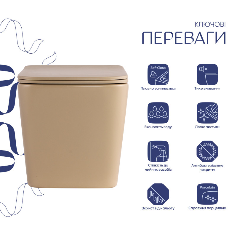 Унітаз підвісний Tern Ultra Quiet 490×365×325 мм, Beige, з сидінням Slim Duroplast / Soft-close / Quick Release QT17332303ASSB Qtap SD00054290