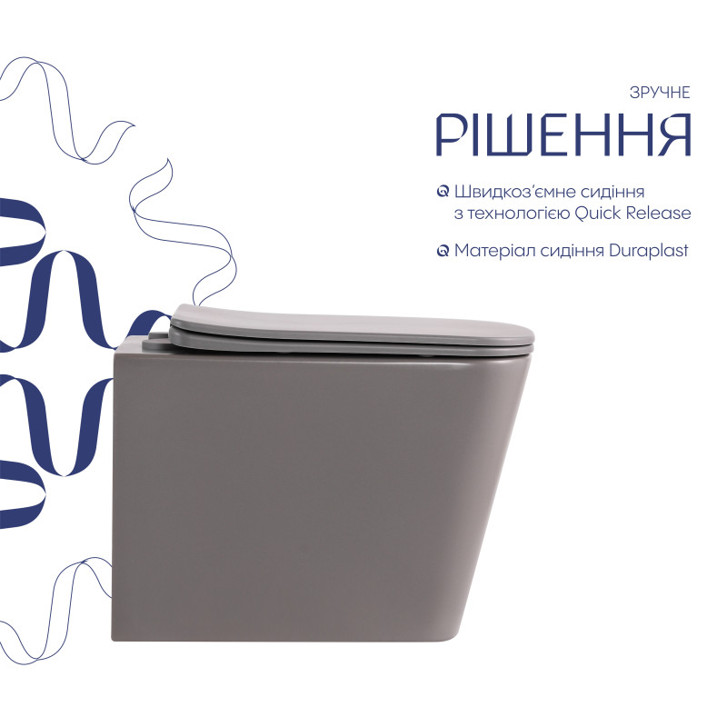 Унітаз підвісний Tern Ultra Quiet 490×365×325 мм, Stone Grey, з сидінням Slim Duroplast / Soft-close / Quick Release QT17332303ASSG Qtap SD00054289