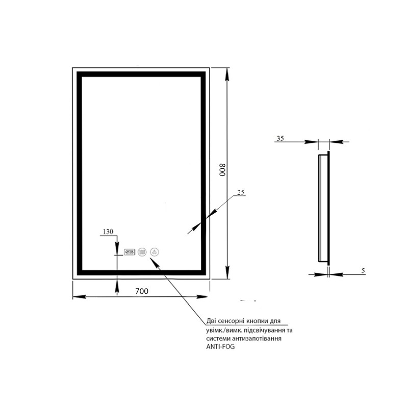 Qtap Дзеркало Mideya 700х800 з LED-підсвічуванням Touch, з антизапотіванням, з годинником, димером, рег. яскравості QT2078DCF7080W
