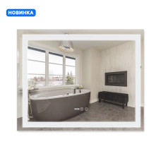 Qtap Дзеркало Mideya (DC-F614) 1000х800 з LED-підсвічуванням Touch, з антизапотіванням, з годинником, димером, рег. яскравості QT2078F614W