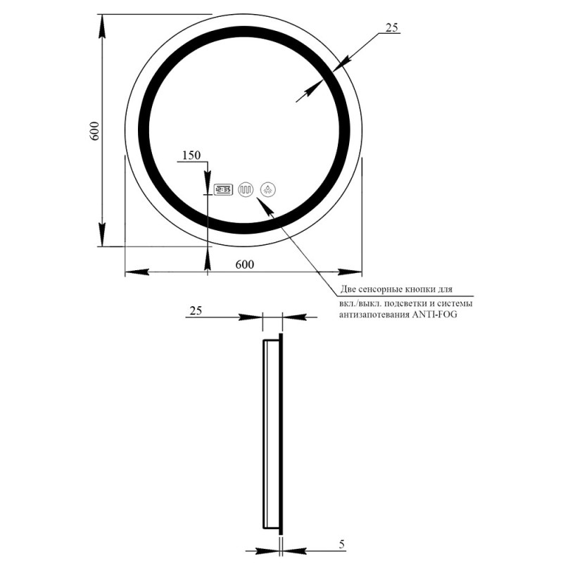 Qtap Дзеркало Mideya (DC-F803) R600 з LED-підсвічуванням Touch, з антизапотіванням, з годинником, димером, рег. яскравості QT2078F803W