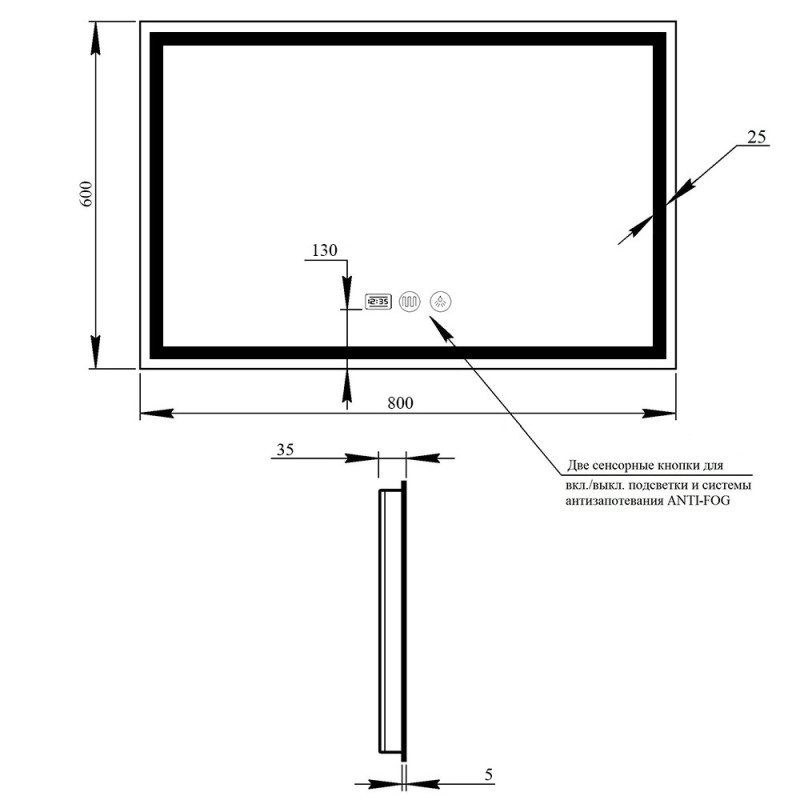 Qtap Дзеркало Mideya (DC-F904) 800х600 з LED-підсвічуванням Touch, з антизапотіванням, з годинником, димером, рег. яскравості QT2078F904W