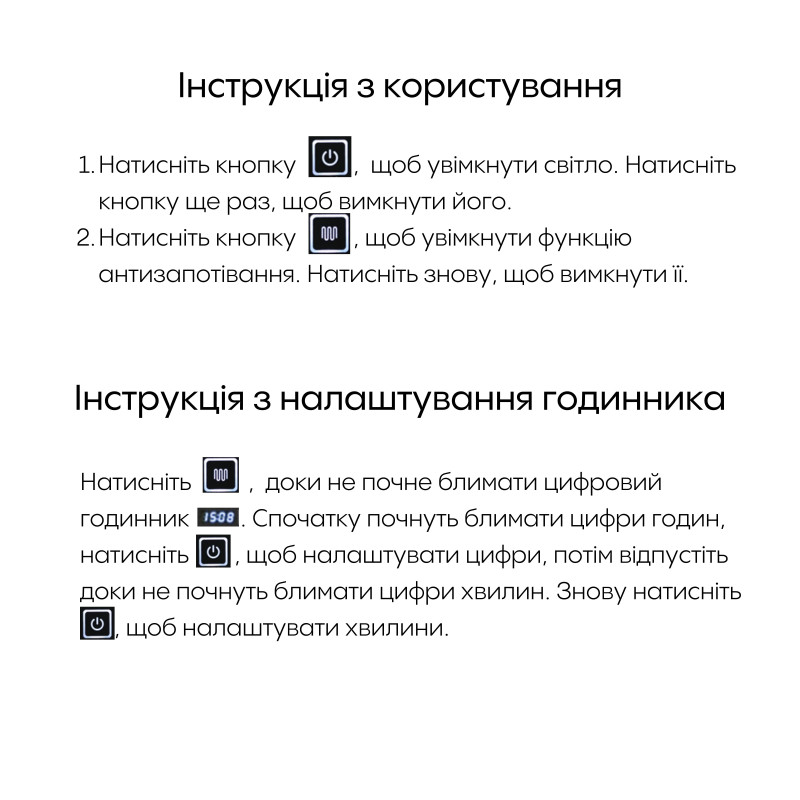 Qtap Дзеркало Mideya (DC-F904) 800х600 з LED-підсвічуванням Touch, з антизапотіванням, з годинником, димером, рег. яскравості QT2078F904W