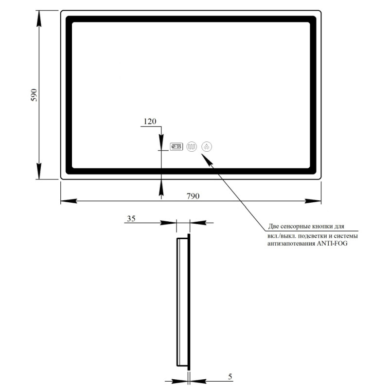 Qtap Дзеркало Mideya (DC-F908) 800х600 з LED-підсвічуванням Touch, з антизапотіванням, з годинником, димером, рег. яскравості QT2078F908W