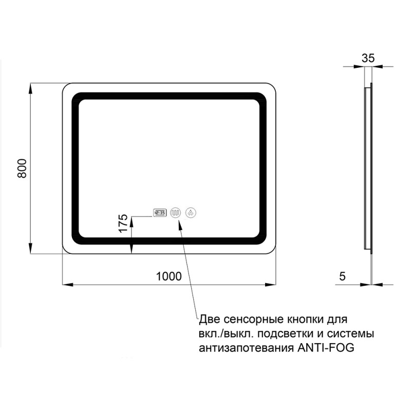 Qtap Дзеркало Mideya (DC-F910) 1000х800 з LED-підсвічуванням Touch, з антизапотіванням, з годинником, димером, рег. яскравості QT2078F910W