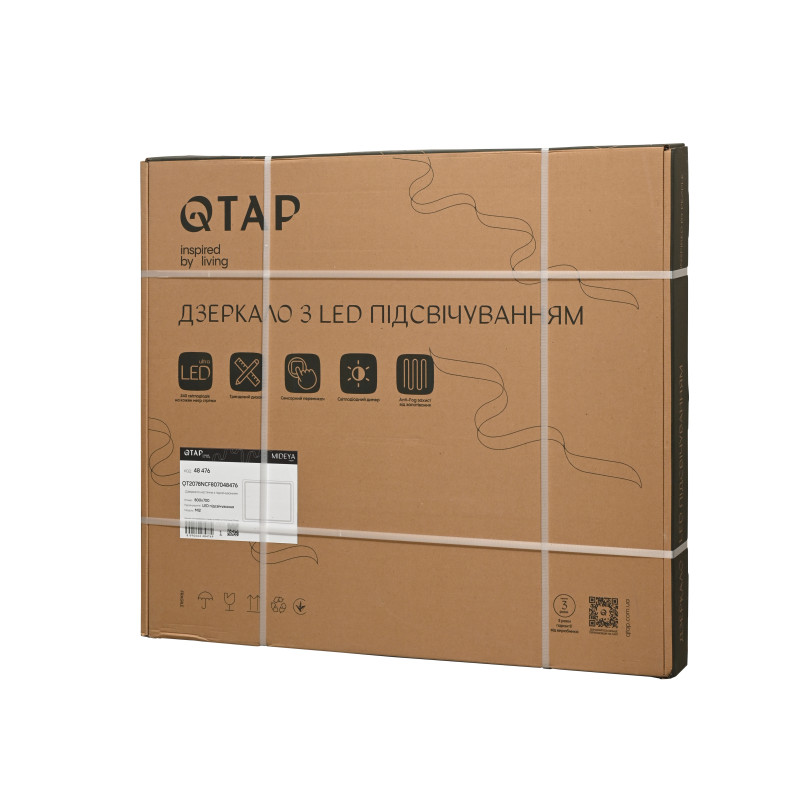 Дзеркало Qtap Mideya (MI2) 800х700 з LED-підсвічуванням Touch, з антизапотіванням, з димером, рег. яскравості QT2078NCF807048476 SD00054600