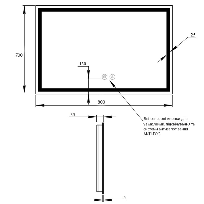 Qtap Дзеркало Mideya 800х700 з LED-підсвічуванням Touch, з антизапотіванням, з димером, рег. яскравості Reverse QT2078NCF8070W