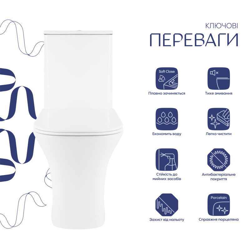 Qtap Унітаз-компакт Presto Quadro безободковий з сидінням Soft-close QT24221215AW
