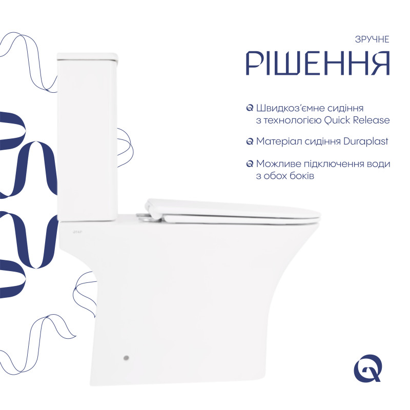 Qtap Унітаз-компакт Presto Quadro безободковий з сидінням Soft-close QT24221215AW