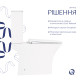 Qtap Унітаз-компакт Presto Quadro безободковий з сидінням Soft-close QT24221215AW