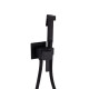 Qtap Набор для гігієнічного душу Inspai-Varius прямокутний QT259710842859NB Black Matt