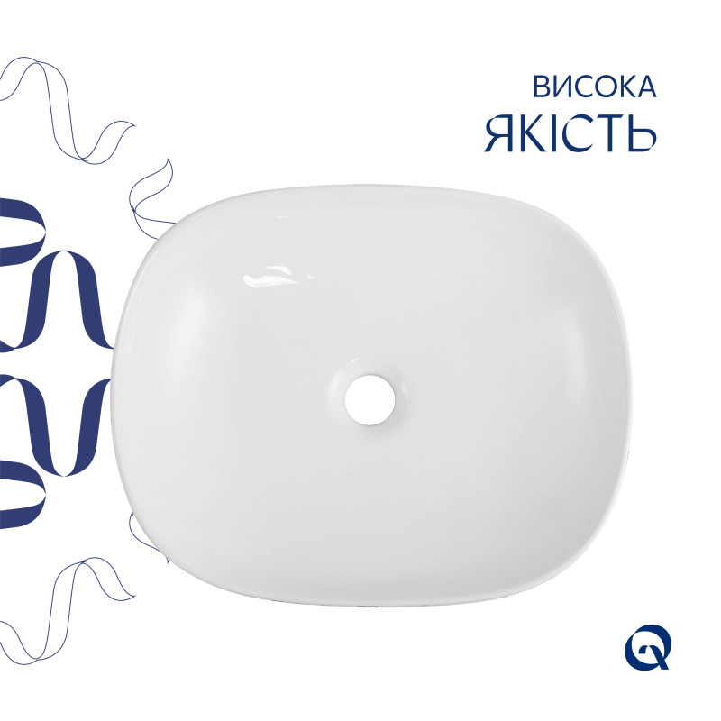 Раковина накладна Qtap Aquarius 470x380x120 мм, Marble, прямокутна, з донним клапаном QTAQA188MR49782 SD00055906