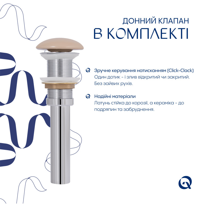 Раковина накладна Qtap Aquarius 470x380x120 мм, Beige, прямокутна, з донним клапаном QTAQA188SB49781 SD00055905