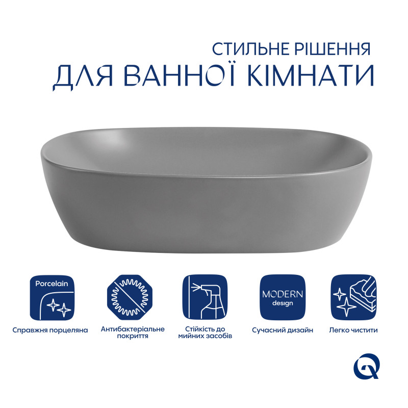 Раковина накладна Qtap Aquarius 470x380x120 мм, Stone grey, прямокутна, з донним клапаном QTAQA188SG49780 SD00055904