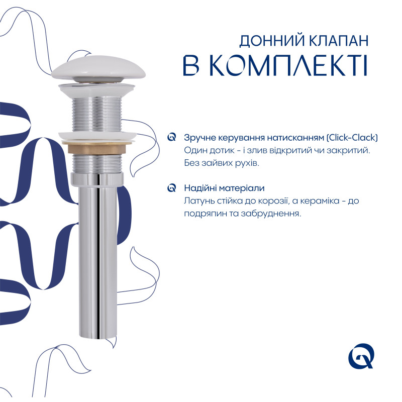 Раковина накладна Qtap Cardinal 500х380х140 мм, Marble, прямокутна, з донним клапаном QTCAR188MR49826 SD00055950