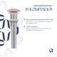 Раковина накладная Qtap Cardinal 500х380х140 мм, Beige, прямоугольная, с донным клапаном QTCAR188SB49825 SD00055949