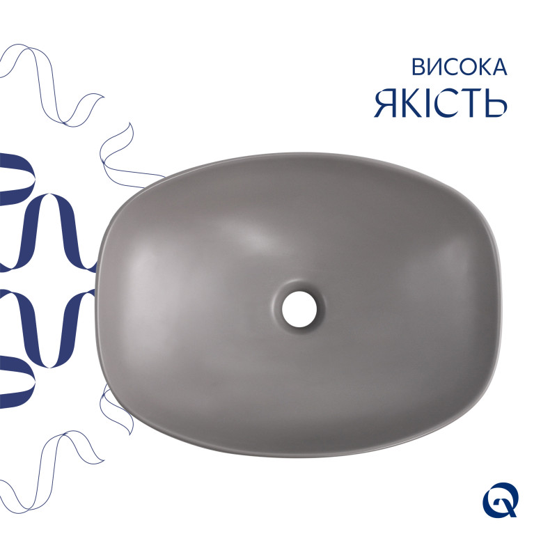 Раковина накладна Qtap Cardinal 500х380х140 мм, Stone grey, прямокутна, з донним клапаном QTCAR188SG49824 SD00055948