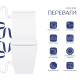 Унітаз підлоговий Qtap Crow Eco безобідковий з сідінням Soft-close QTCRO27W48750 SD00054874
