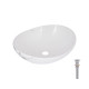 Раковина накладна Qtap Dove 415x340x140 мм, Marble, овальна, з донним клапаном QTDOV188SB49785 SD00055909