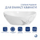 Раковина накладна Qtap Dove 415x340x140 мм, Marble, овальна, з донним клапаном QTDOV188SB49785 SD00055909