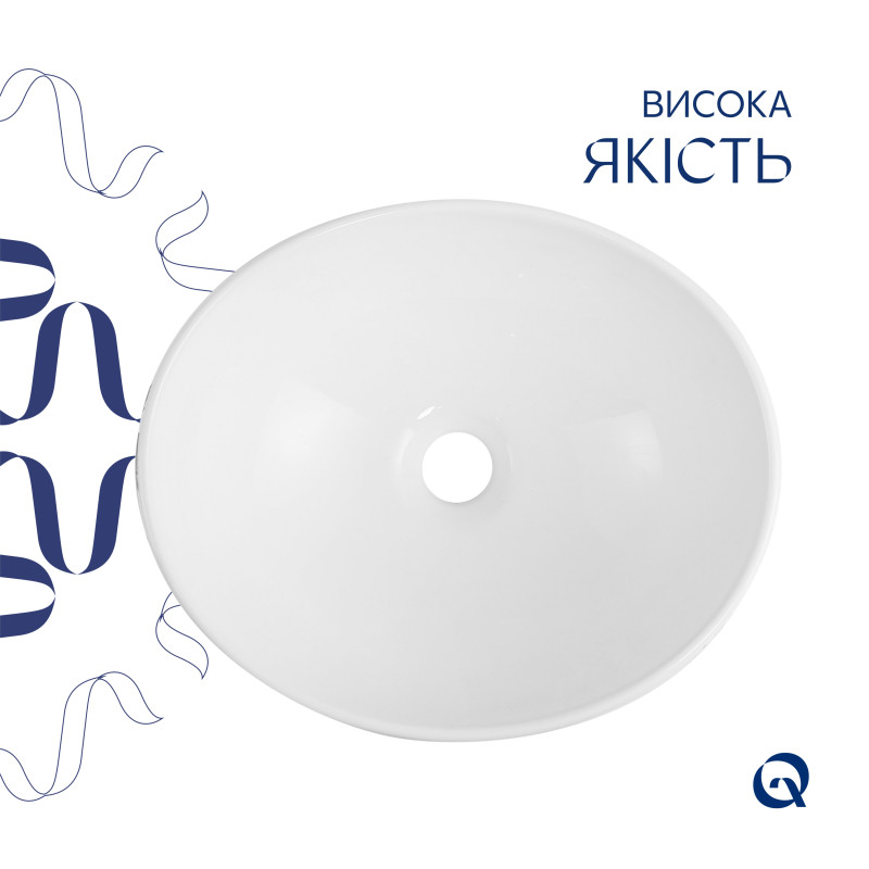 Раковина накладна Qtap Dove 415x340x140 мм, Marble, овальна, з донним клапаном QTDOV188SB49785 SD00055909