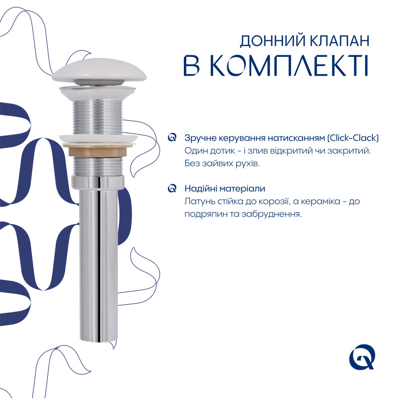 Раковина накладна Qtap Dove 415x340x140 мм, Marble, овальна, з донним клапаном QTDOV188SB49785 SD00055909