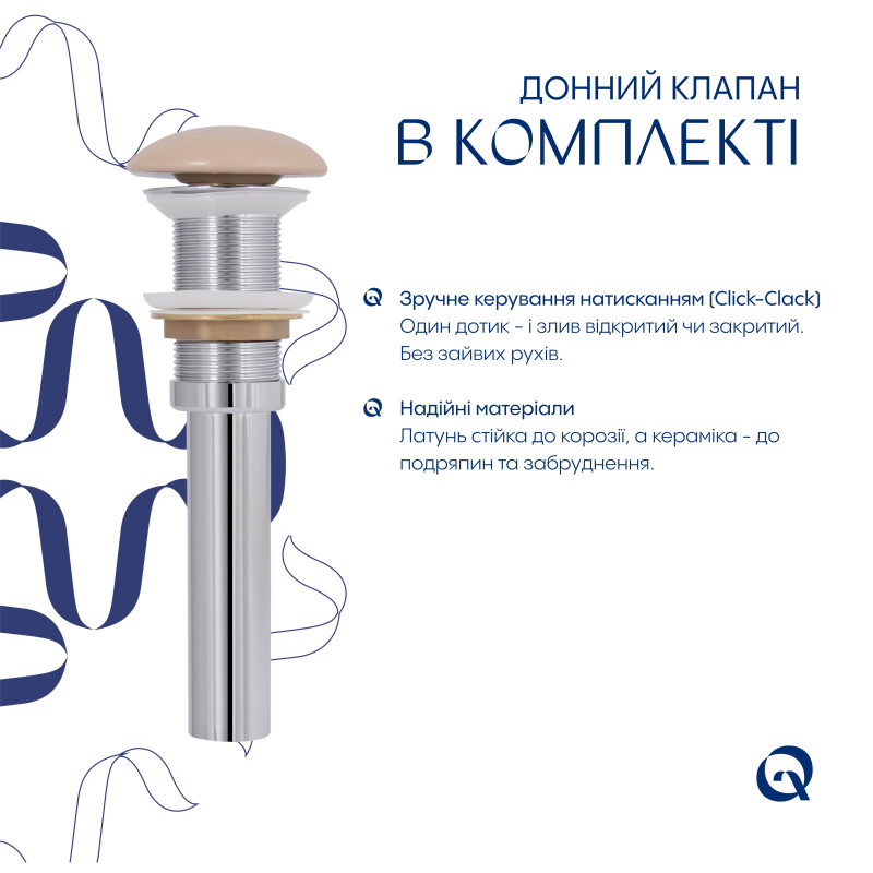 Раковина накладна Qtap Dove 415x340x140 мм, Beige, овальна, з донним клапаном QTDOV188SB49784 SD00055908