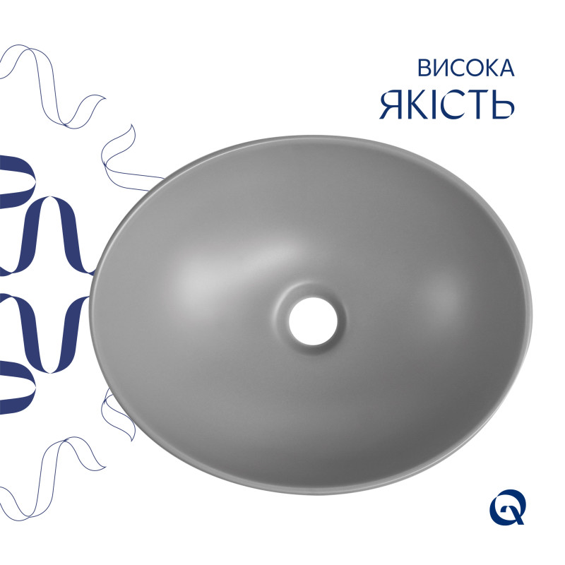 Раковина накладна Qtap Dove 415x340x140 мм, Stone grey, овальна, з донним клапаном QTDOV188SG49783 SD00055907