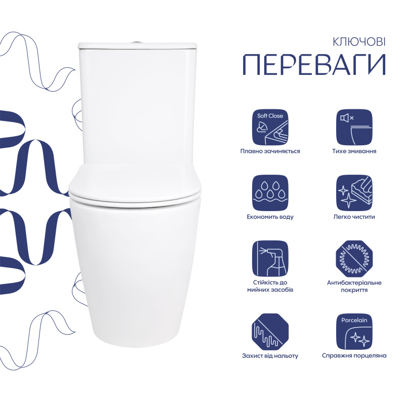 Унітаз підлоговий Qtap Evia Ultra Quiet 630×350×795 мм з сидінням Soft-close, White QTEVI27W49258 SD00055382