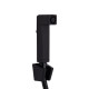 Qtap Змішувач для раковини Gemini (з гігієнічним душем) QTGEM272BLM45690 Black Matt