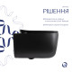 Унітаз підвісний Qtap Gemini Ultra Quiet 485×340×350 мм, Matt Black, з сидінням Slim Duroplast / Soft-close / Quick Release QTGEM28BLM50505 SD00056629