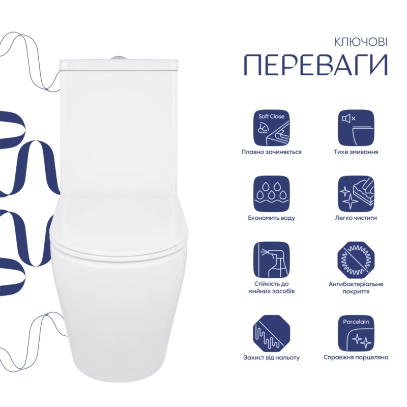 Унітаз підлоговий Qtap Jay Eco Ultra Quiet з сидінням Soft-close 640x360x835 мм QTJAY27W48749 White SD00054873