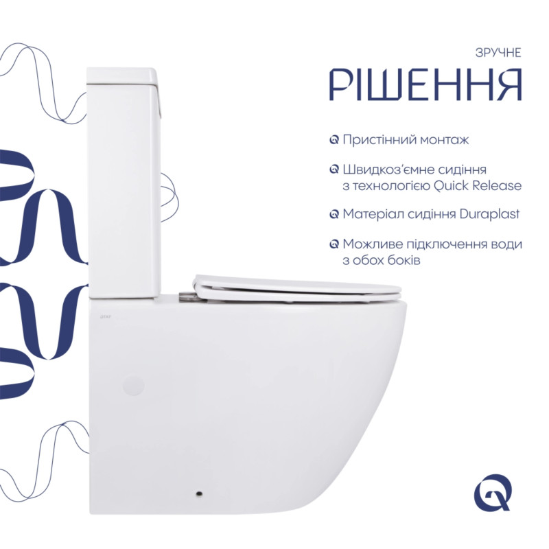 Унітаз підлоговий Qtap Jay Eco Ultra Quiet з сидінням Soft-close 640x360x835 мм QTJAY27W48749 White SD00054873