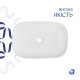 Раковина накладна Qtap Robin 600x390x150 мм, Marble, прямокутна, з донним клапаном QTROB188MR49788 SD00055912