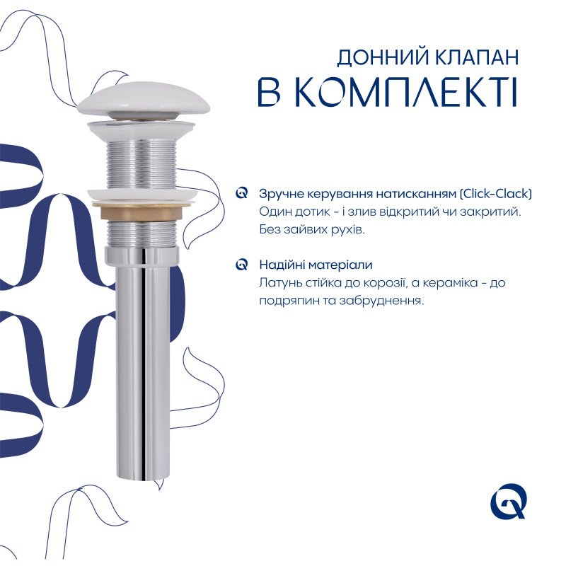Раковина накладна Qtap Robin 600x390x150 мм, Marble, прямокутна, з донним клапаном QTROB188MR49788 SD00055912