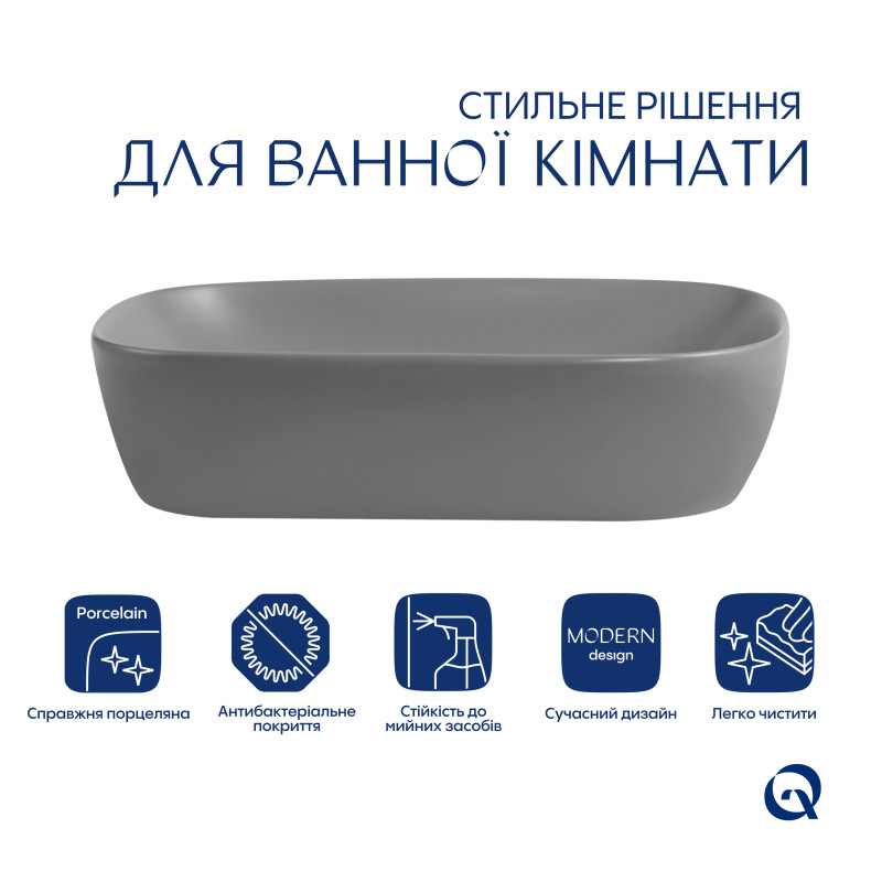 Раковина накладна Qtap Robin 600x390x150 мм, Stone grey, прямокутна, з донним клапаном QTROB188SG49786 SD00055910