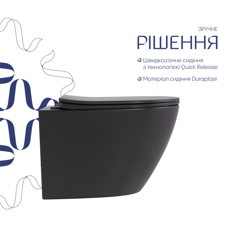 Унітаз підвісний Qtap Robin Ultra Quiet 520×365×340 мм, Anthracite, з сидінням Slim Duroplast / Soft-close / Quick Release QTROB26AN48995 SD00055119