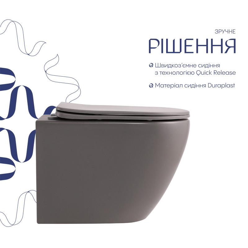 Унітаз підвісний Qtap Robin Ultra Quiet 520×365×340 мм, Stone grey, з сидінням Slim Duroplast / Soft-close / Quick Release QTROB26SG48996 SD00055120
